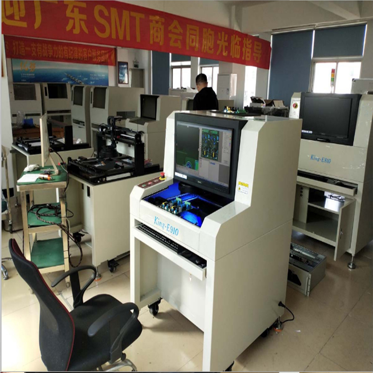 LEYU乐鱼AOI检测设备